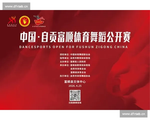 新手看体育赛事常见问题解答与观赛技巧全攻略 - 副本 (3)