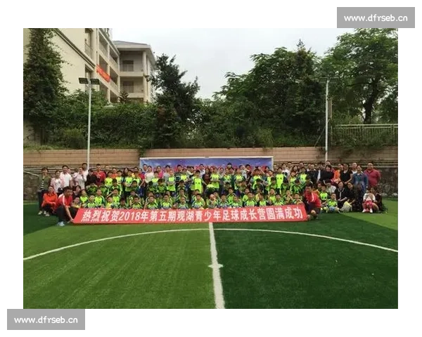 新手入门必读全面解析足球比赛规则与实用技巧 - 副本